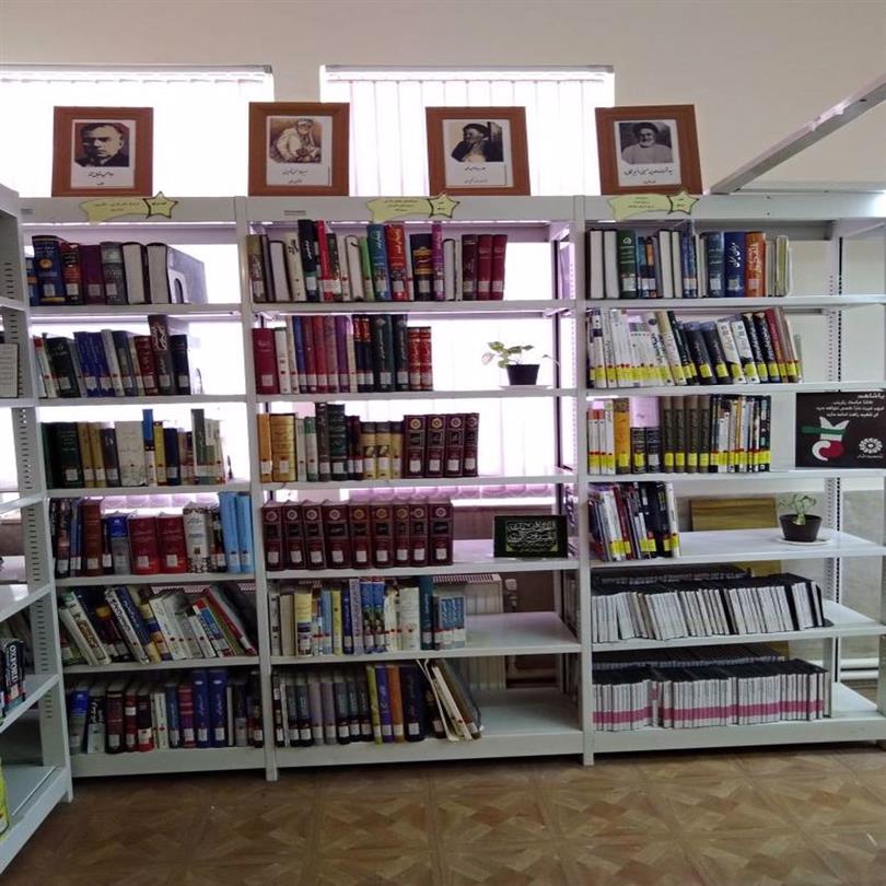 بخش کتابهای مرجع