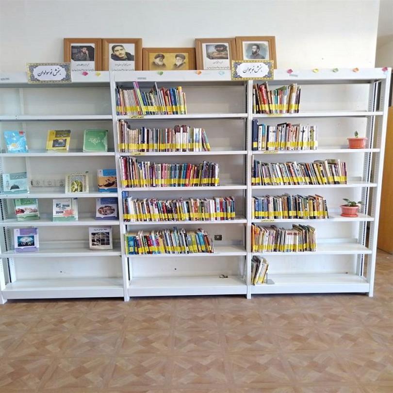 بخش کتابهای نوجوان